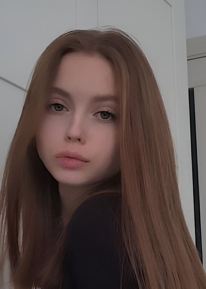 Алина