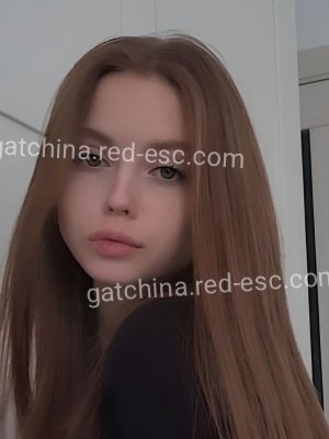 Алина — Балей