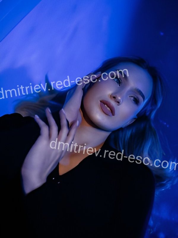 Алина — Балей